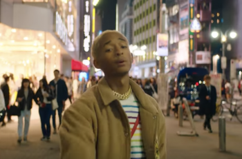 Screen Shot 2018-06-25 at 2.10.48 PM